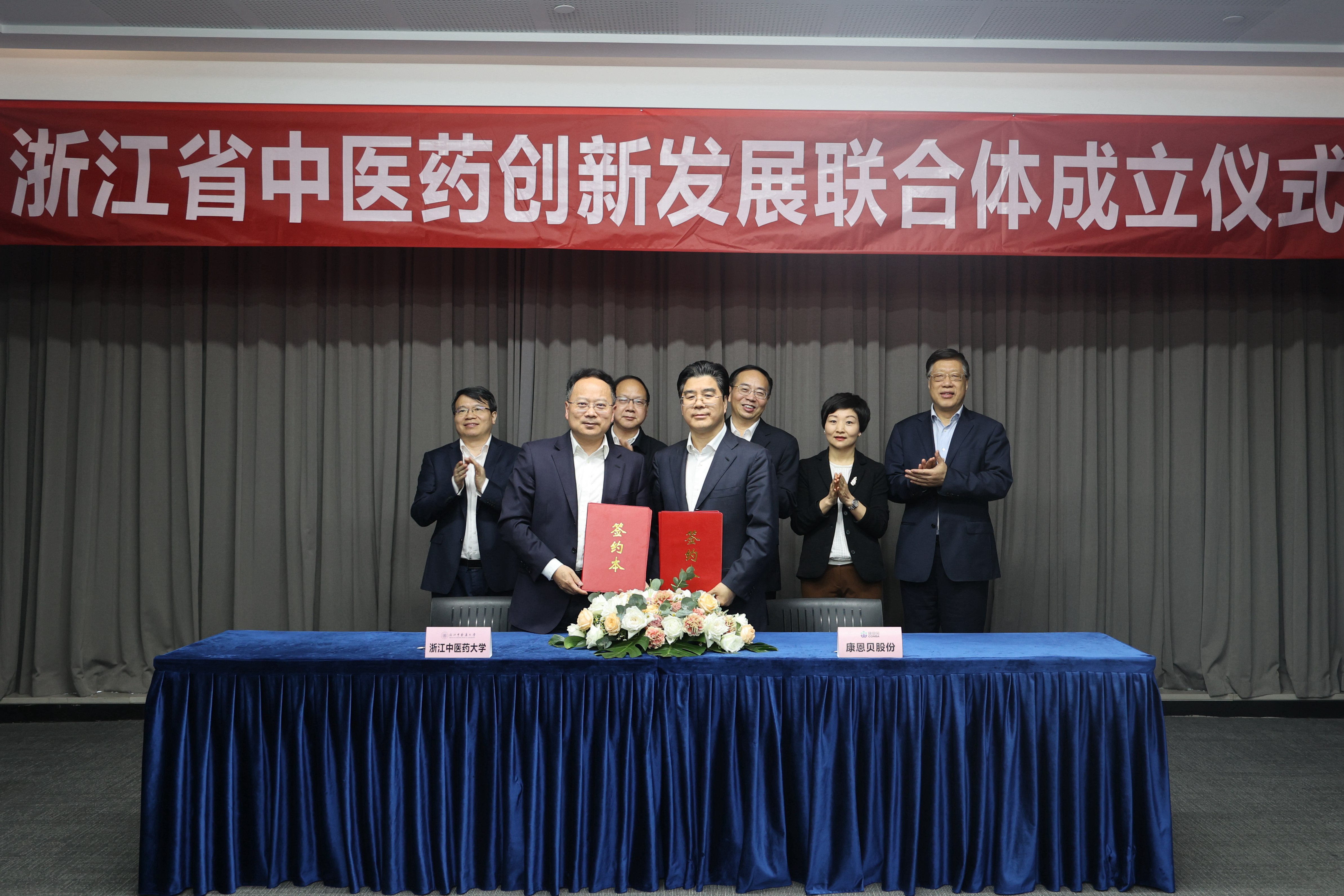 立异驱动，，，，加速提升焦点竞争力