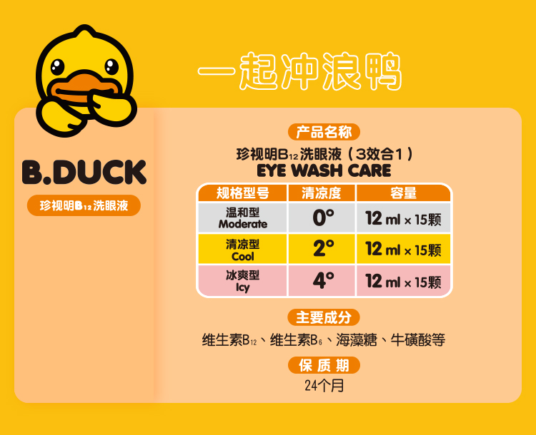 云顶集团3118(中国)官方网站