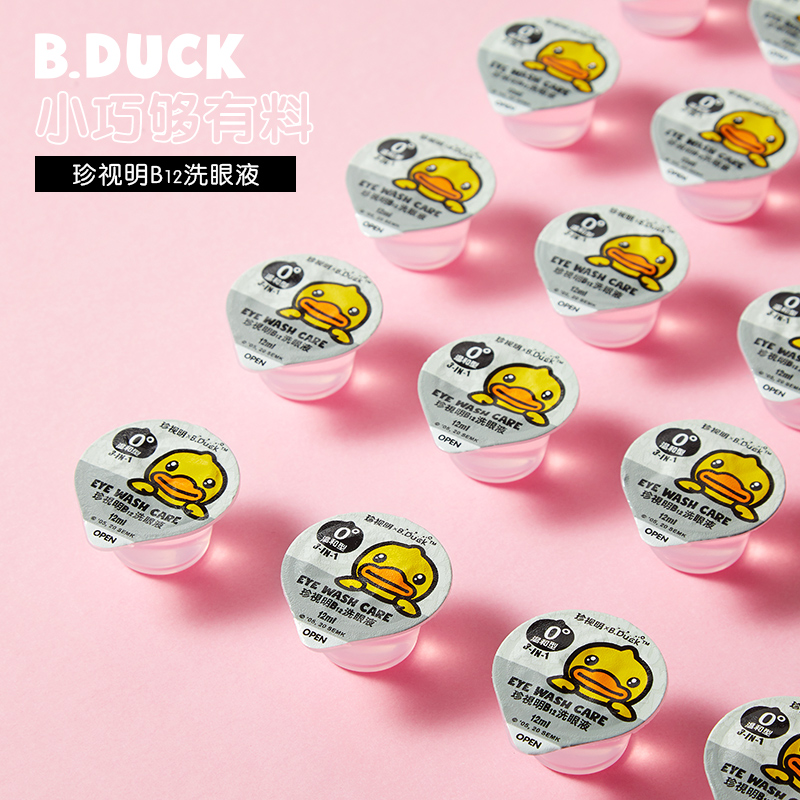 云顶集团3118(中国)官方网站