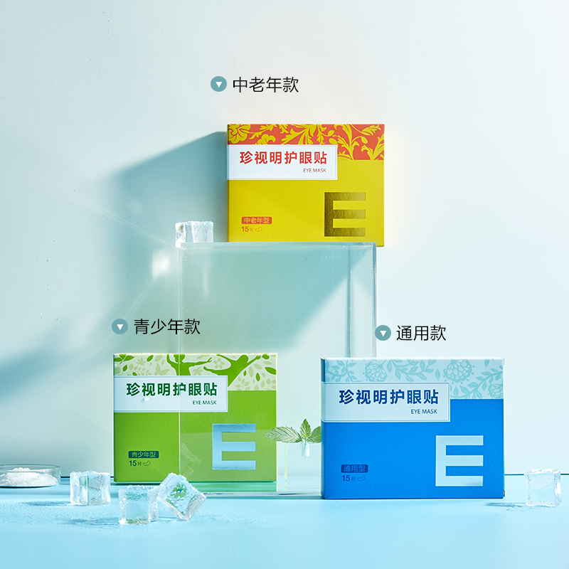 云顶集团3118(中国)官方网站