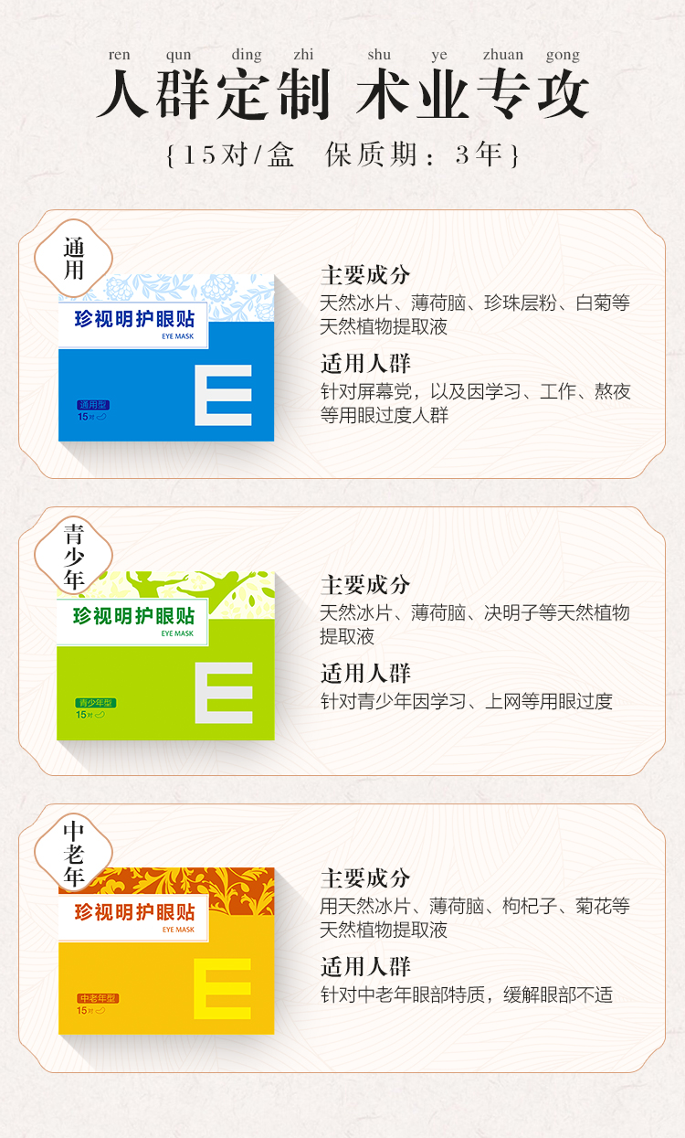 云顶集团3118(中国)官方网站