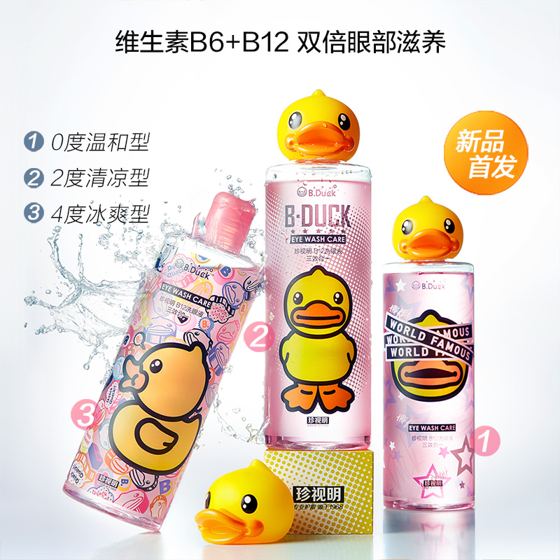 云顶集团3118(中国)官方网站