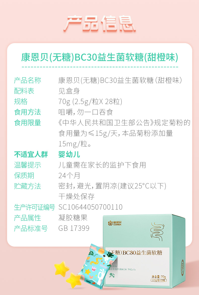 云顶集团3118(中国)官方网站