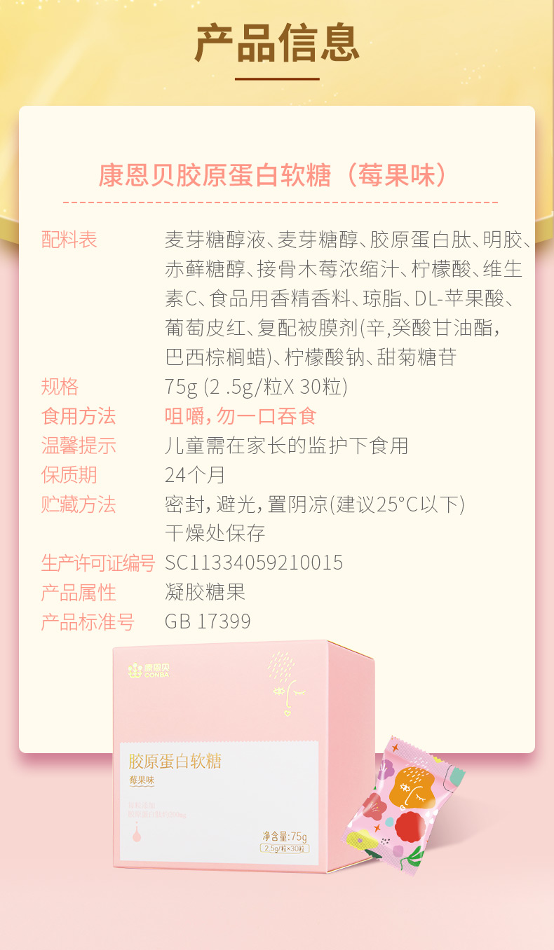 云顶集团3118(中国)官方网站