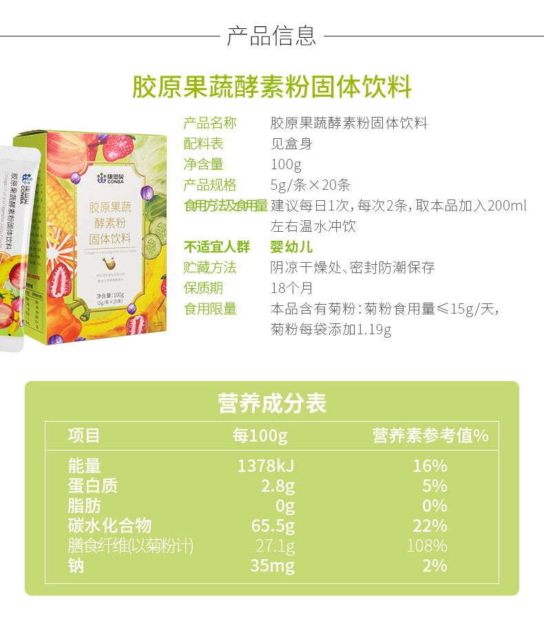 云顶集团3118(中国)官方网站