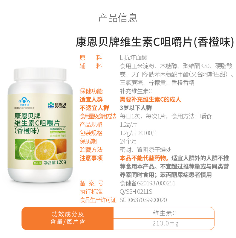 云顶集团3118(中国)官方网站