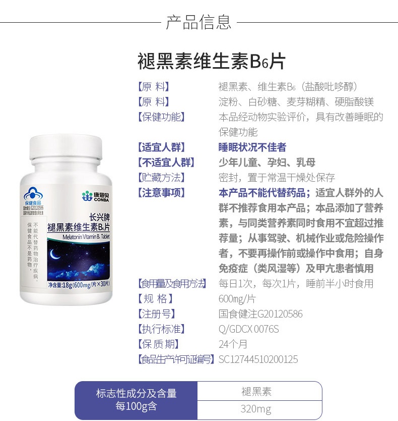 云顶集团3118(中国)官方网站