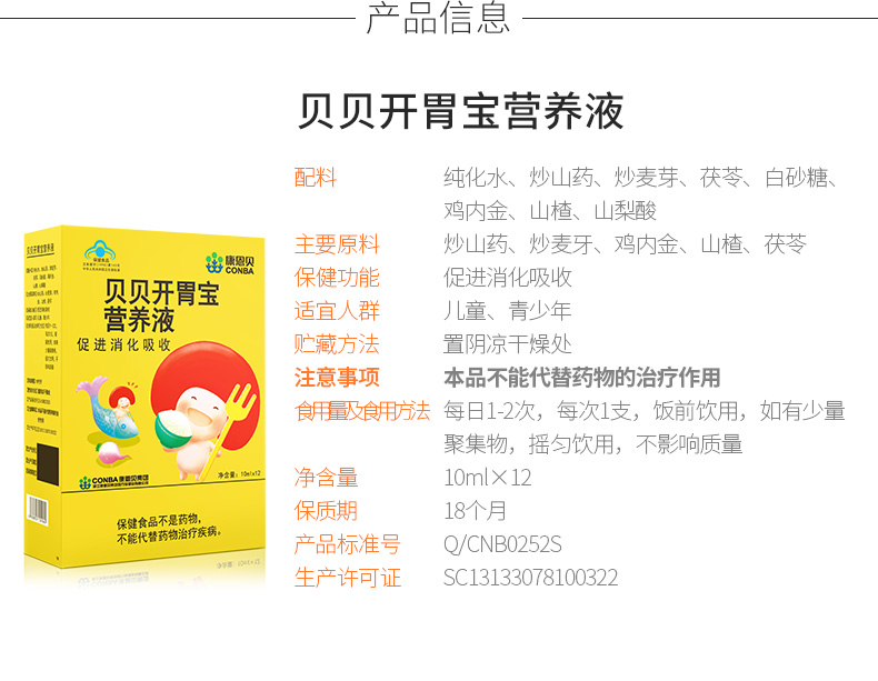 云顶集团3118(中国)官方网站