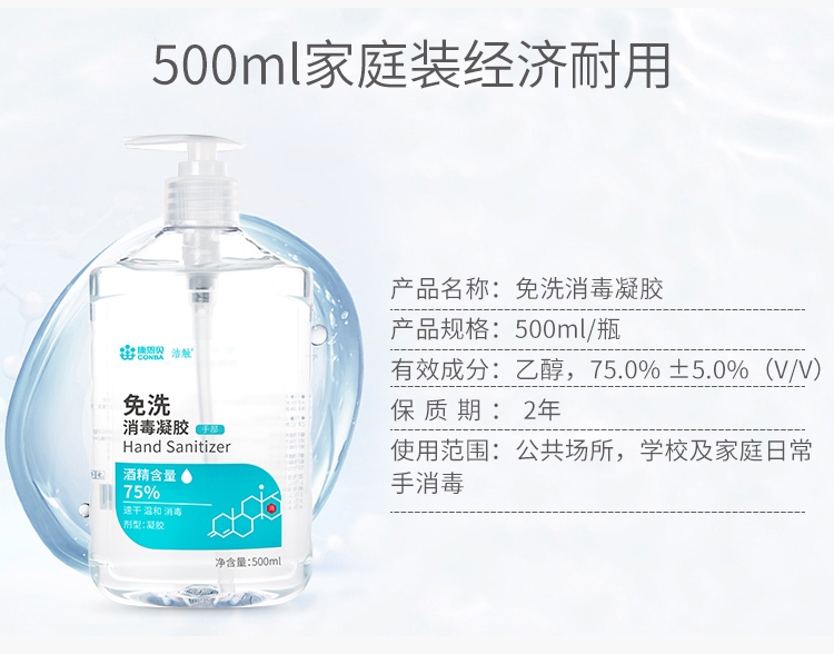 云顶集团3118(中国)官方网站