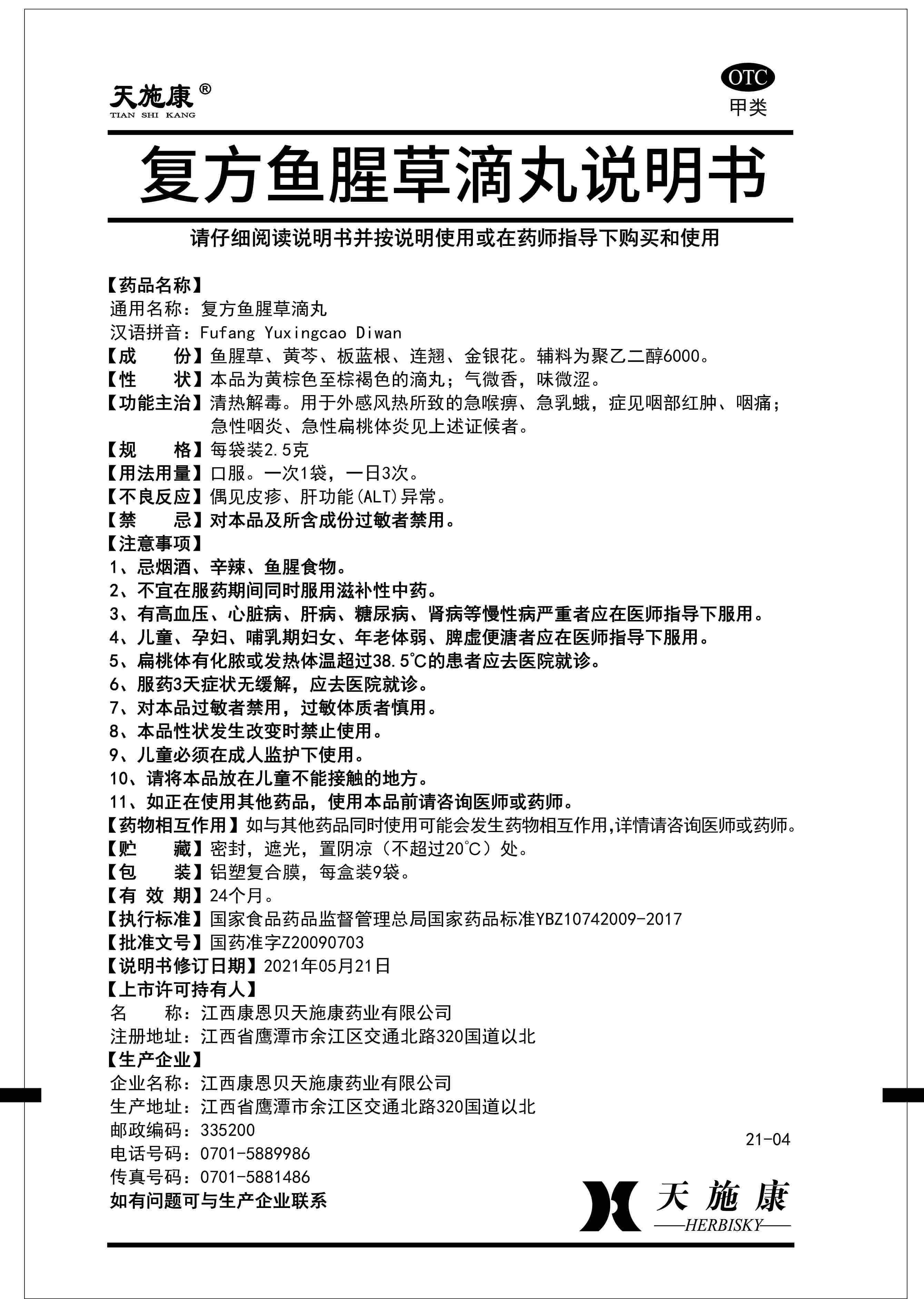 云顶集团3118(中国)官方网站