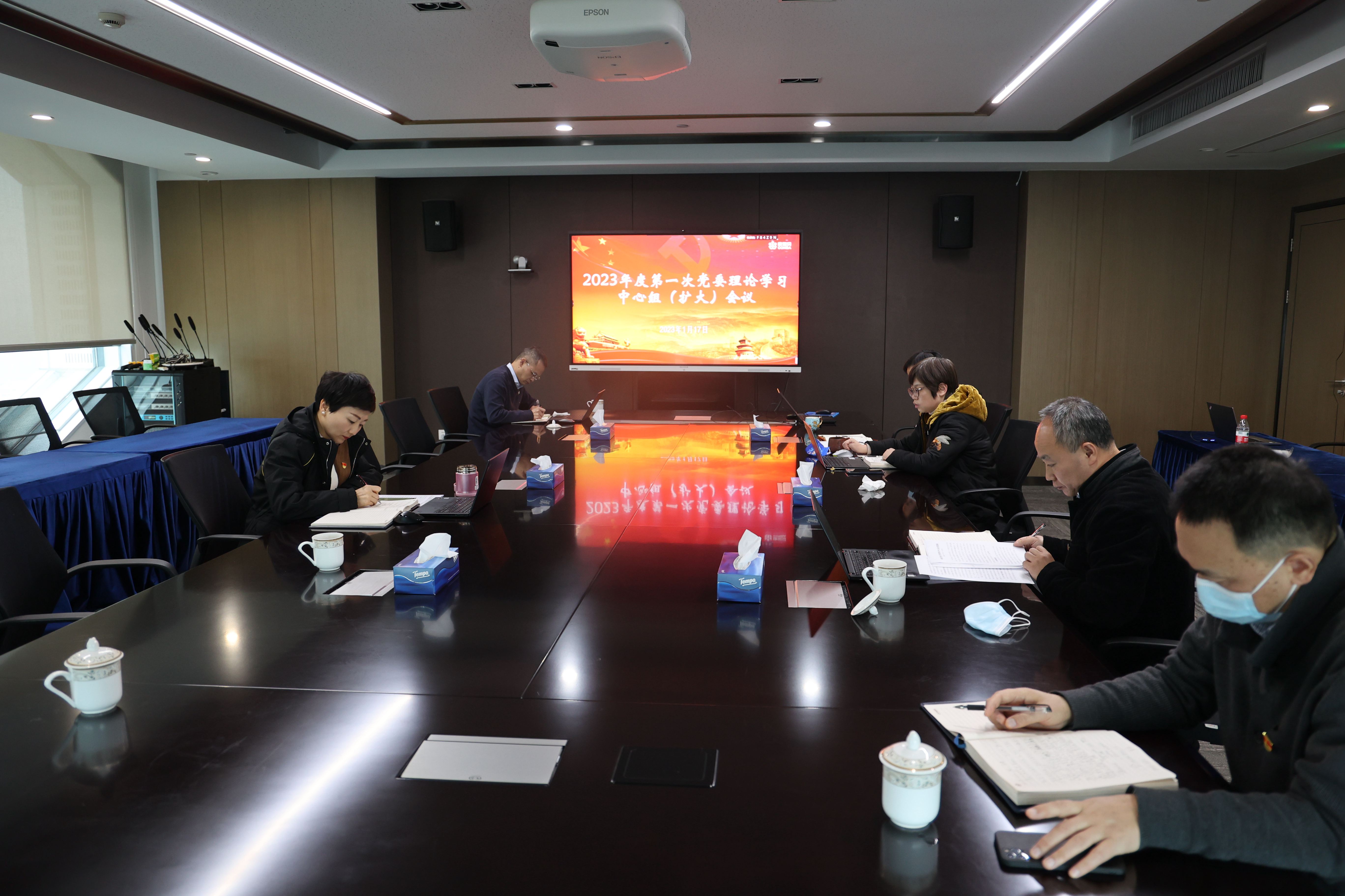 云顶集团3118(中国)官方网站