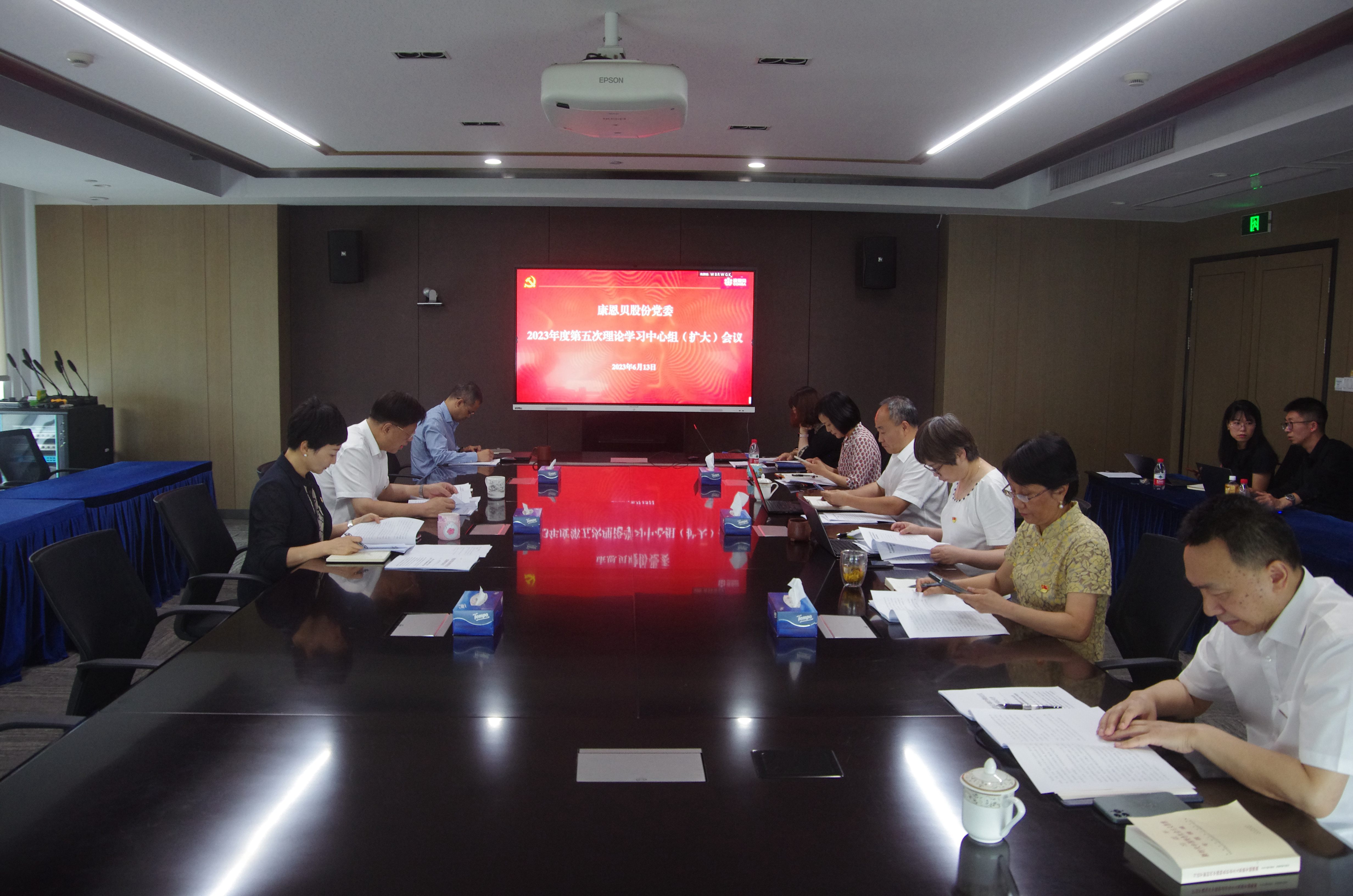 云顶集团3118(中国)官方网站