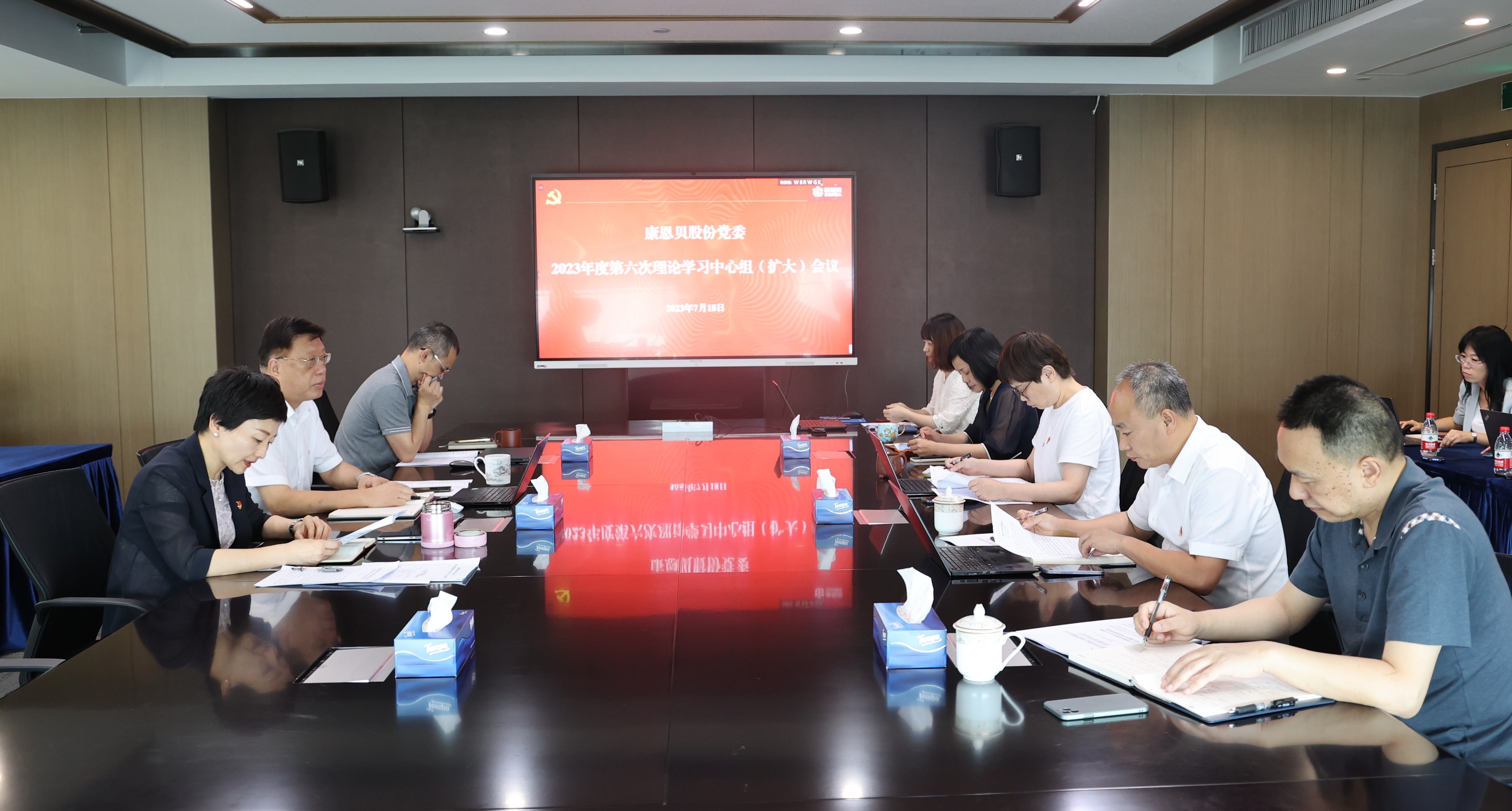 云顶集团3118(中国)官方网站